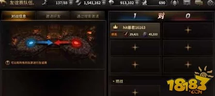 HIT游戏友谊大赛全攻略：最新玩法技巧守护你的每一份情谊