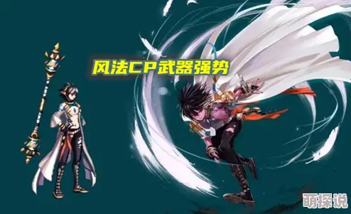 命运冠位指定FGO：六百万幽灵通关攻略，童瑶明湖队强势推荐