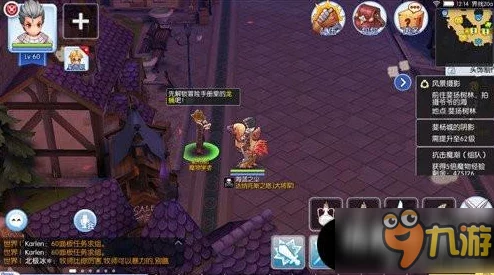 2024仙境传说RO手游最新隐藏任务全攻略热门解析