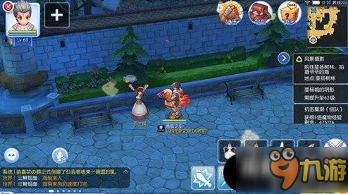 2024仙境传说RO手游最新隐藏任务全攻略热门解析