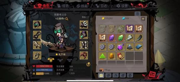贪婪洞窟2：蘑菇全攻略，详解用途与最新获得方法