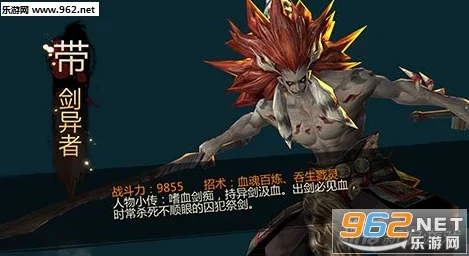 剑侠世界手游：速战与手刷玩法的关键差异解析（2024热门探讨）