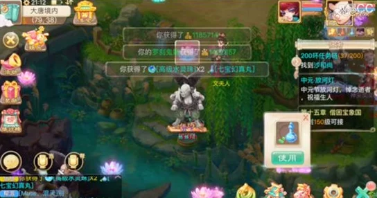 大话西游手游：2024金刚仙亲密度提升全攻略，解锁最新热门增益详解