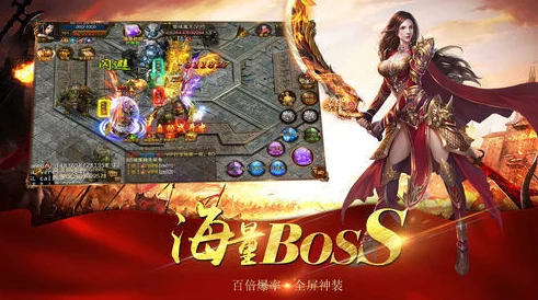 传奇霸业手游版：中后期法师道士职业强弱深度剖析与对比