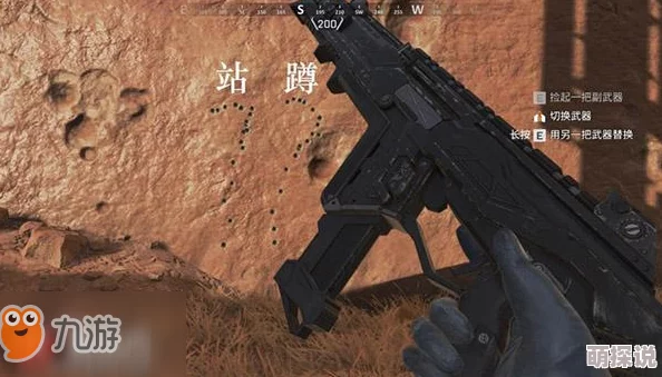 《黎明之路》P90深度改装攻略：优先提升射速与伤害力新策略