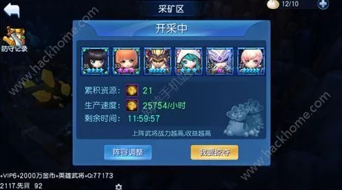 天天幻灵2024职业选择指南：最强职业深度分析与推荐