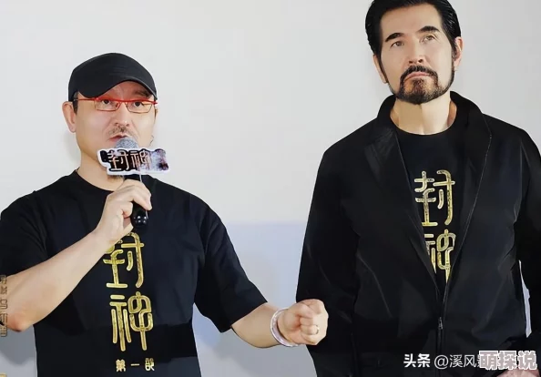 斗战封神手游2024热门攻略：精选阵容搭配，打造最强战斗组合
