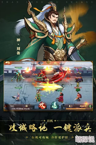2024最无双新手入门全攻略：热门玩法路程必看指南