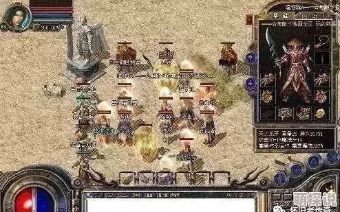 热血传奇手机版：最新热门攻略——如何获取顶级法师武器龙牙