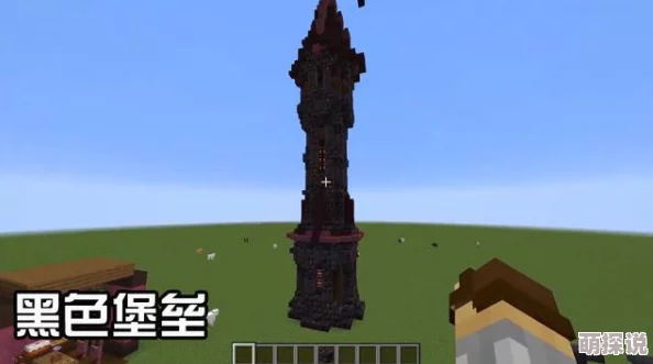 《我的世界》热门解析：地狱砖栅栏合成公式全攻略介绍