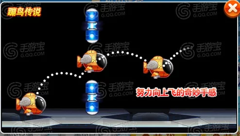 天天酷跑炫飞战车2024属性全解析：超强弹跳力引领热门新潮流