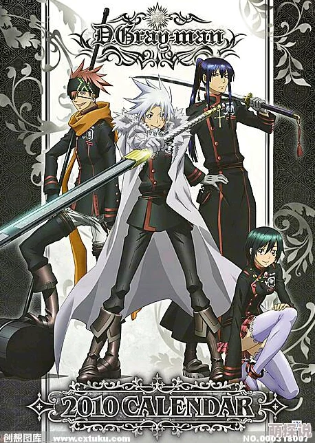 少年驱魔教团3月2日热血出击，携手新世代共斗千年伯爵热潮