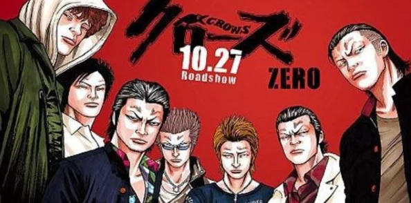 少年驱魔教团3月2日热血出击，携手新世代共斗千年伯爵热潮