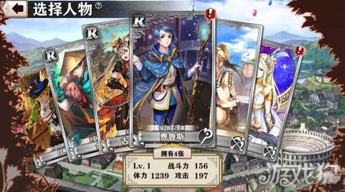 螺旋境界线手游深度解析：狮心公国世界观与最新热门玩法揭秘