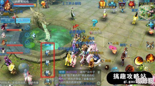 倩女幽魂手游新版本更新内容及热门走向全解析