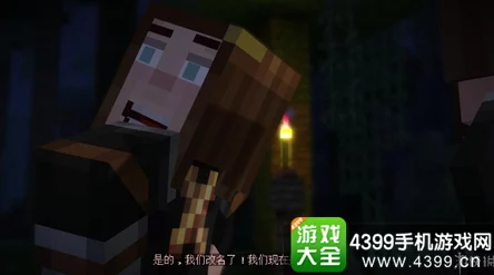 《我的世界故事模式》四大英雄角色名字及热门新剧情揭秘