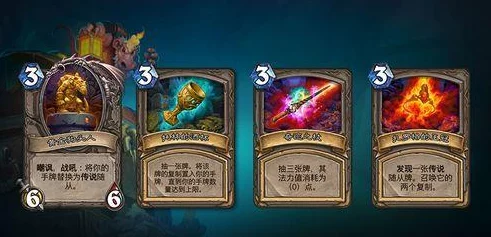 炉石传说新冒险：揭秘盗贼橙卡——醉酒窃贼的热门战术