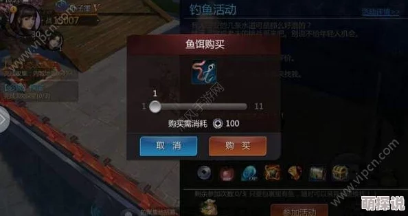 剑侠世界手游：最新热门坐骑玩法技巧与攻略分享