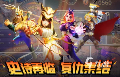 2024无尽争霸手游年度盘点：热门皮肤入手攻略与详细分析