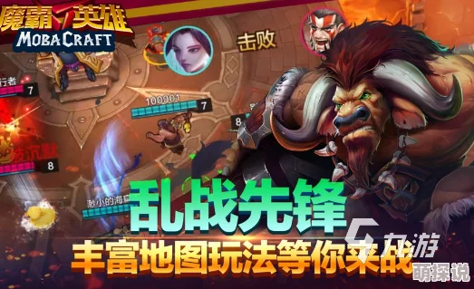 2024无尽争霸手游年度盘点：热门皮肤入手攻略与详细分析