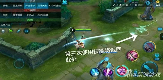 热门解析：神之荣耀最新神印系统深度剖析与攻略
