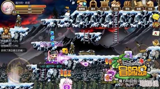 冒险岛手游武陵桃园最新热门挂机地点全解析