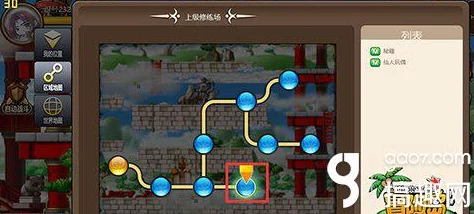 冒险岛手游武陵桃园最新热门挂机地点全解析