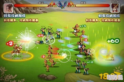 胡莱三国无双版宝石合成攻略与最新热门玩法介绍