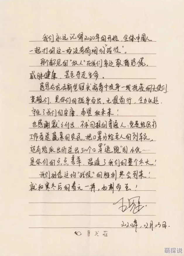 少女前线新版本热门肉类SMG强度排行与分析