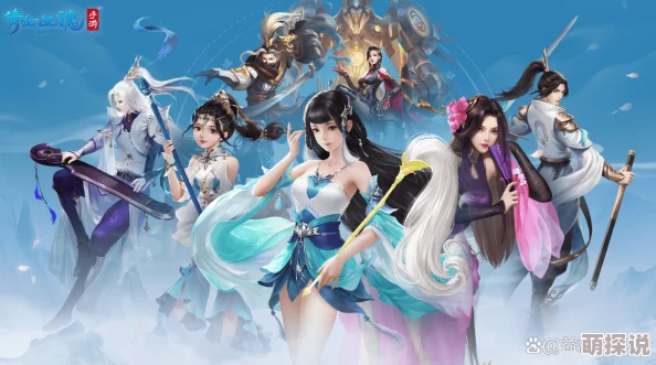 2024倩女幽魂手游：热门输出与辅助职业全面解析