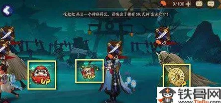 阴阳师手游月卡党攻略：最新热门斗技前十拼命肝技巧揭秘