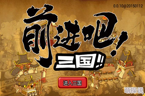 中原新门派震撼登场，霹雳天下30号不删档测试火爆开启！