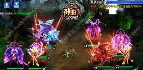 2024神曲之符文英雄：魔狱巨龙全属性详解攻略