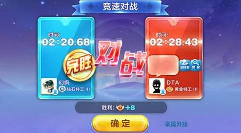 2024最新技巧揭秘：天天酷跑高概率抽取埃及艳后攻略分享