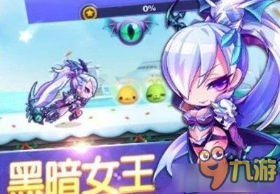 2024最新技巧揭秘：天天酷跑高概率抽取埃及艳后攻略分享