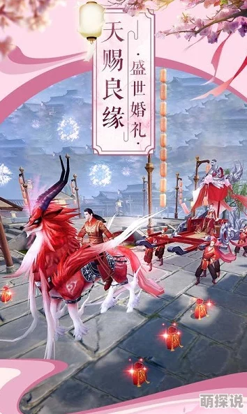 2024妖神传手游萌新必备：快速升级技巧与热门攻略大全