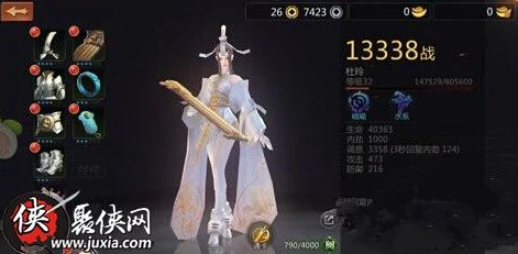 剑侠世界手游：全新装备强化材料揭秘，打造永久神装无需频繁更换！