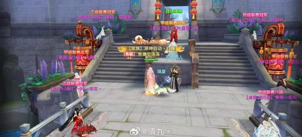 剑侠情缘手游：2024最新宝箱攻略，揭秘高级物品爆出心得技巧