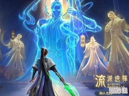 2024热门解析：凡人诛仙诀玉灵宗职业技能全面详解与最新变动