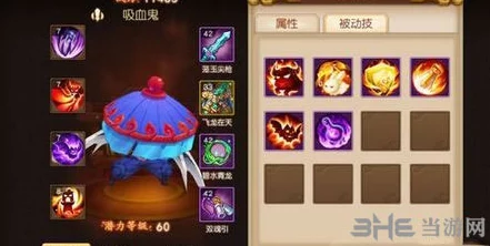 梦幻西游无双版：2024红尘试练玩法全面详解攻略