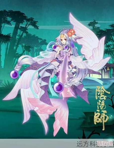 阴阳师手游：热门R级式神鲤鱼精技能属性全解析
