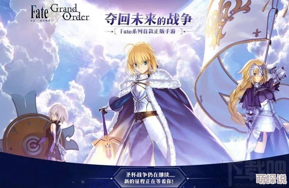 命运冠位指定fgo第四章：铁皮巴贝奇强度与实用性测评