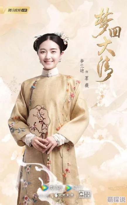 梦回战场游戏攻略：最新热门角色如何更换指南