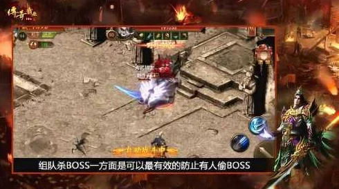 传奇霸业手游战士刺杀攻击技巧：2024最新心得与热门攻略分享