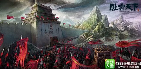 风云天下重燃：全新主城功能揭秘及热门福利大放送
