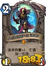 污手党橙卡震撼发布，特效设计遭吐槽缺乏新意热点