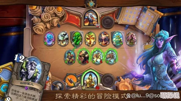 炉石传说2024新手攻略：蓝白动物园卡组速上传说热门指南