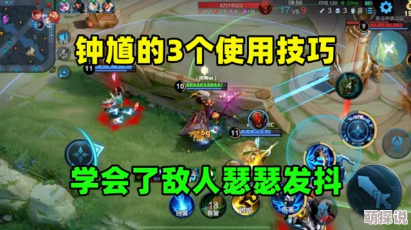 王者荣耀钟馗2024最新出装攻略：无敌身躯，无欲则刚称霸峡谷