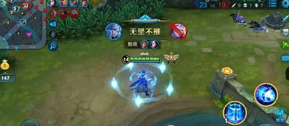 王者荣耀诸葛亮最新热门连招技巧详解：高效连招与实战攻略