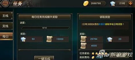 天堂2血盟：最新装备强化、进阶与附魔系统深度热门解析